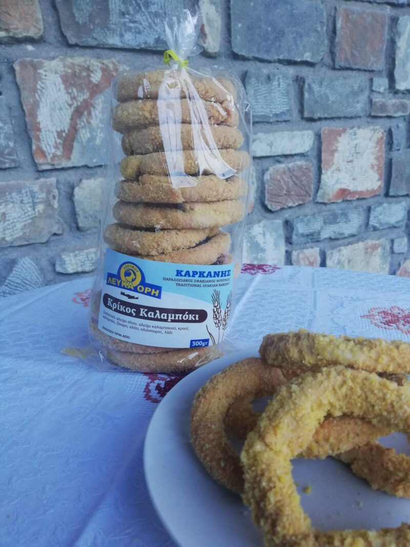Κρίκος καλαμπόκι